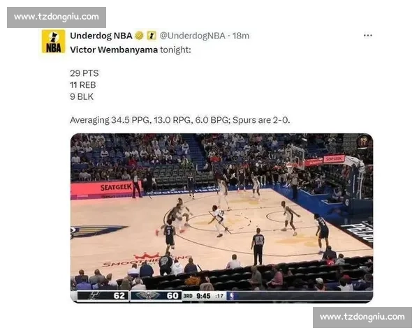 9 帽封神!文班率马刺两连胜登顶,锡安 27+10+7 空砍 9 帽封神!文班率马刺两连胜登顶,锡安 27+10+7 空砍