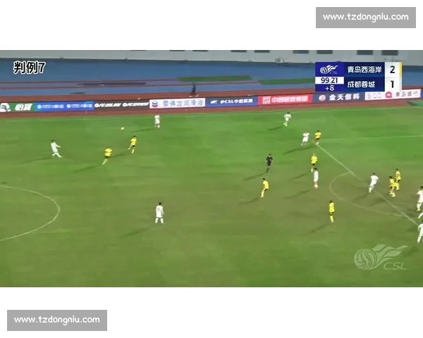 口水风暴！特谢拉辱对手逃罚，中超争议战引申诉