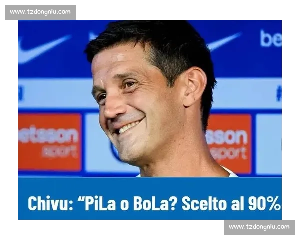 齐沃：不恋名声，拒绝抱怨