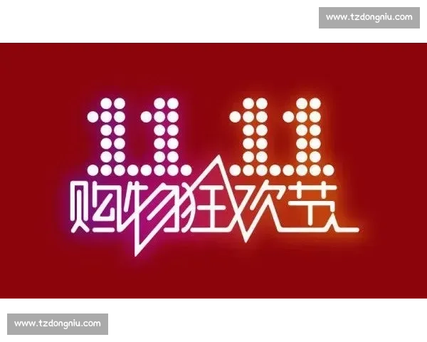 无忧之夜 2025 倒计时 3 天!三亚群星盛典蓄势待发 无忧之夜 2025 倒计时 3 天!三亚群星盛典蓄势待发