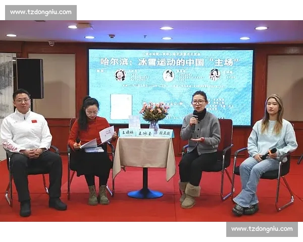 棋王王建军:浙商棋道里的双赢局 棋王王建军:浙商棋道里的双赢局